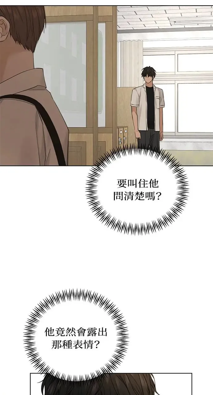 第30话18