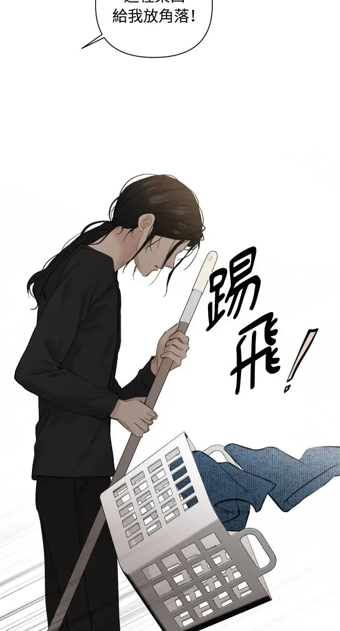 第20话56