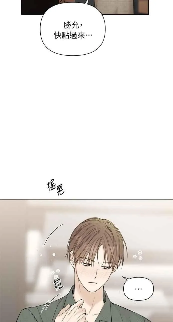 第39话17