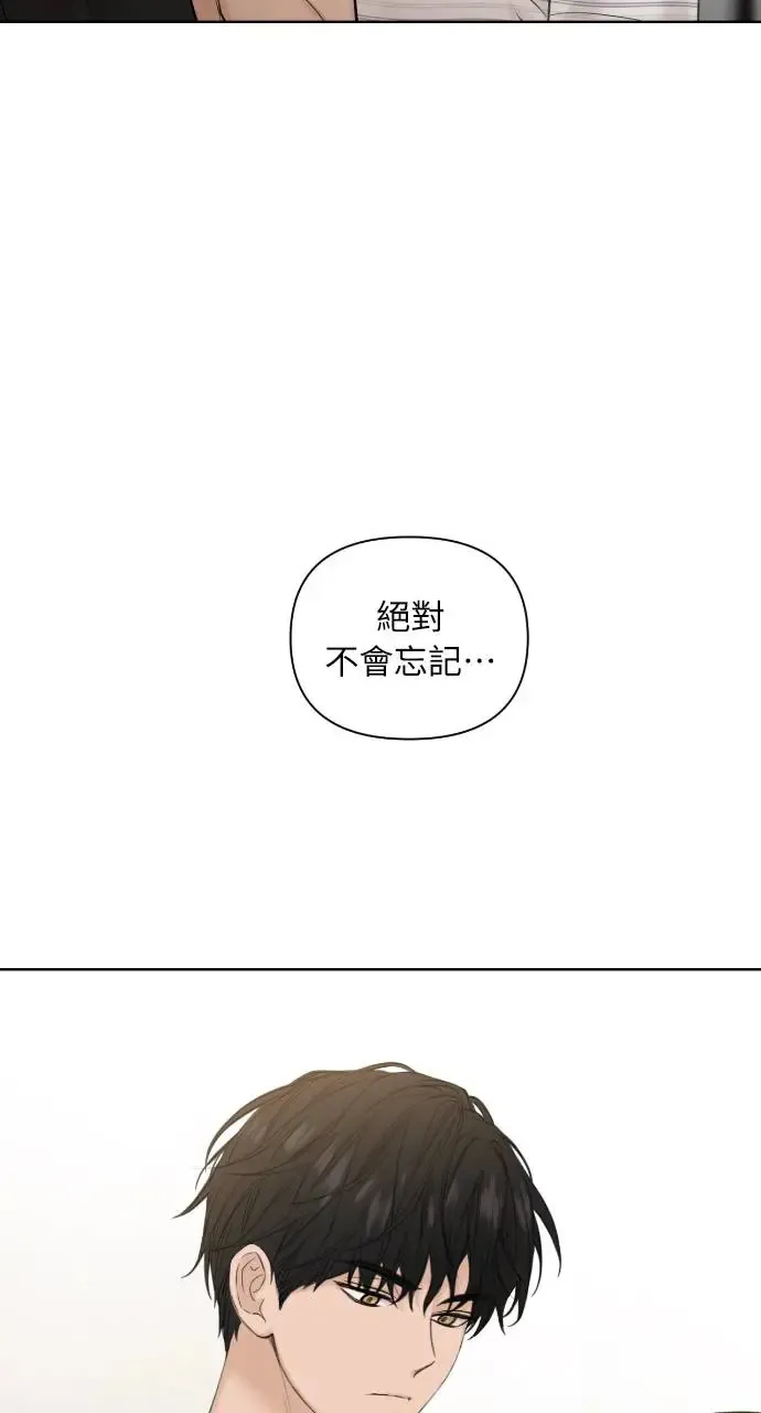 第21话16