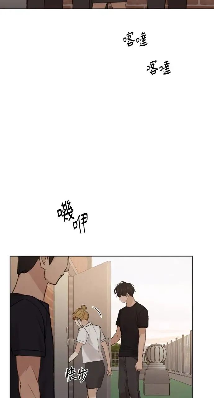 第18话5