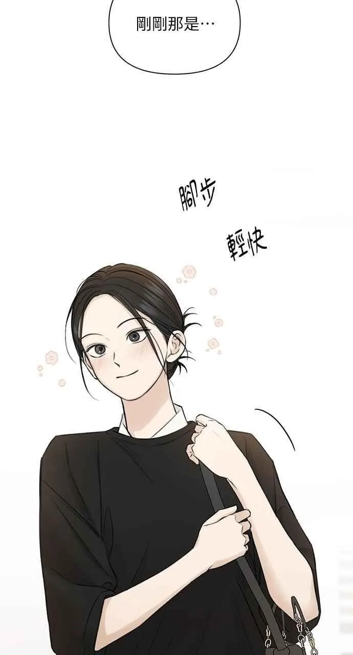 第34话44