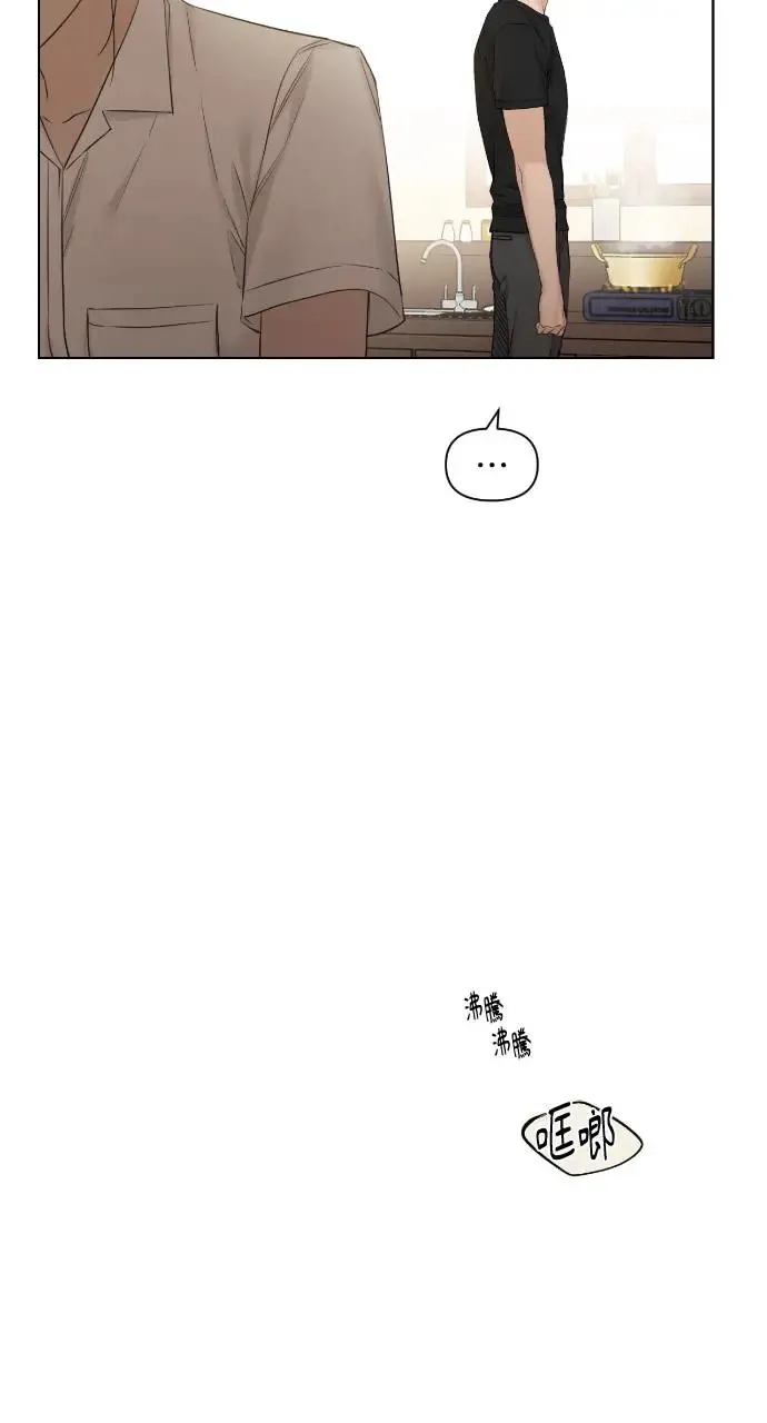第19话11