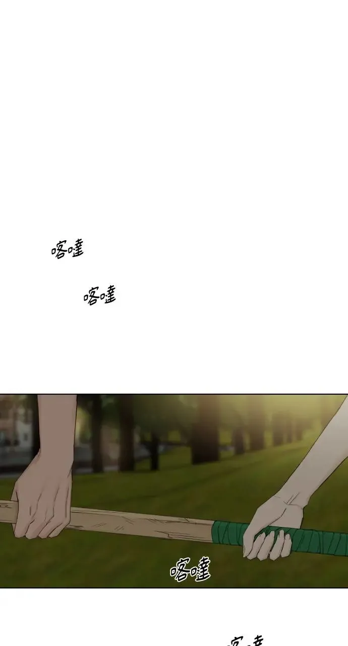 第10话29