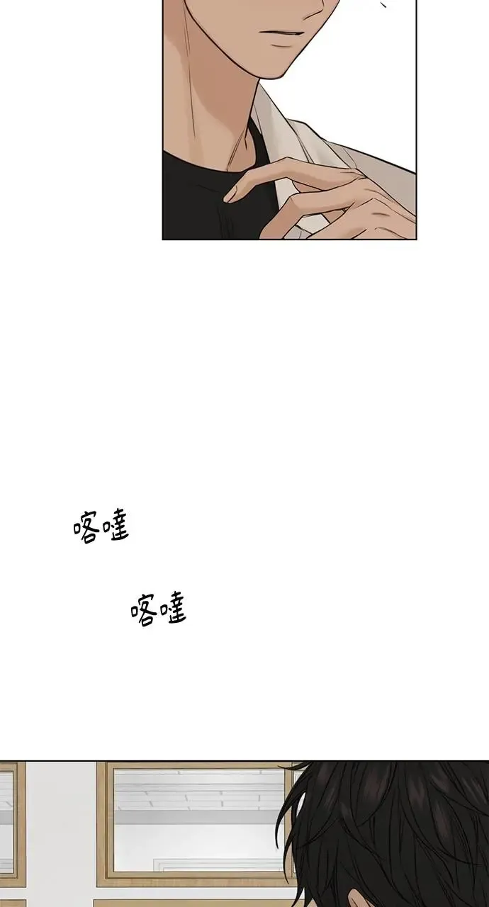 第30话15