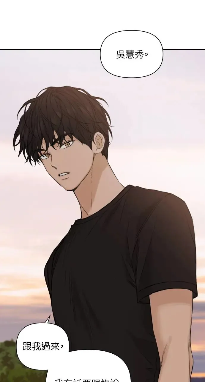 第17话93