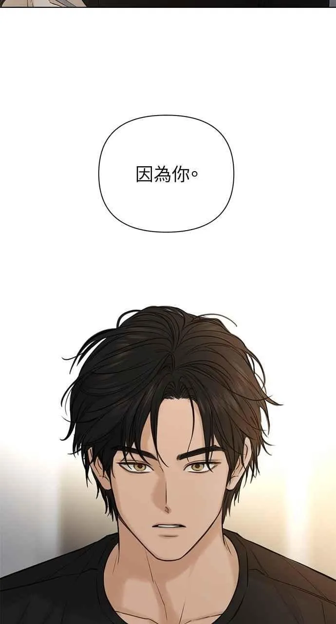 第35话14