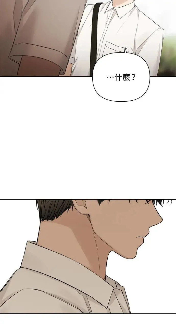 第30话72