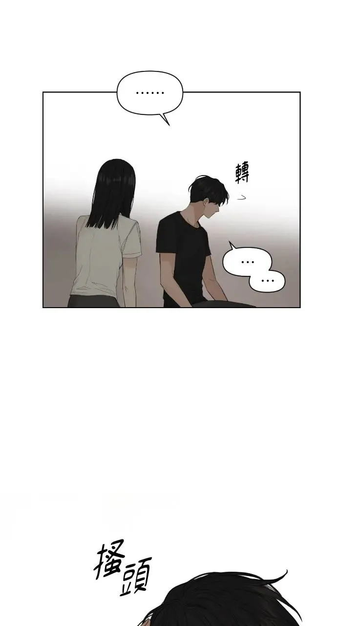 第5话72