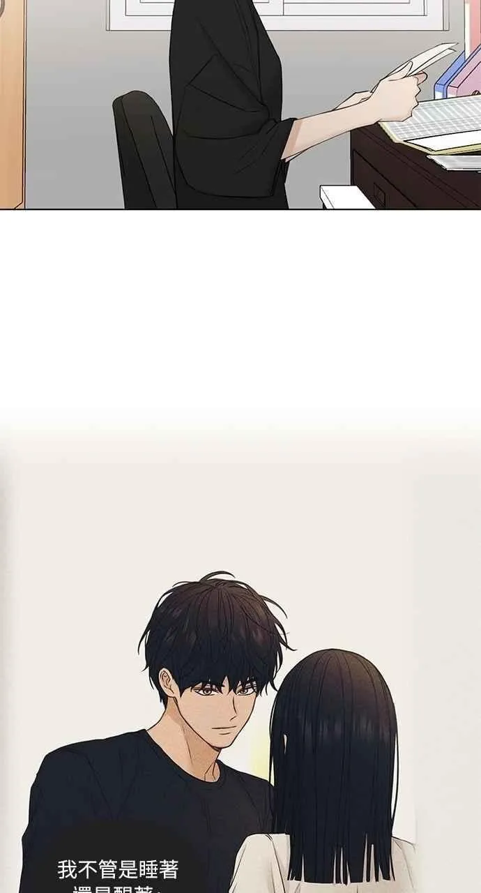 第34话14