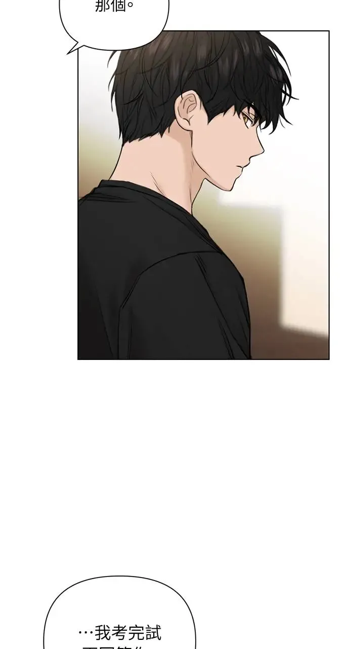 第29话24