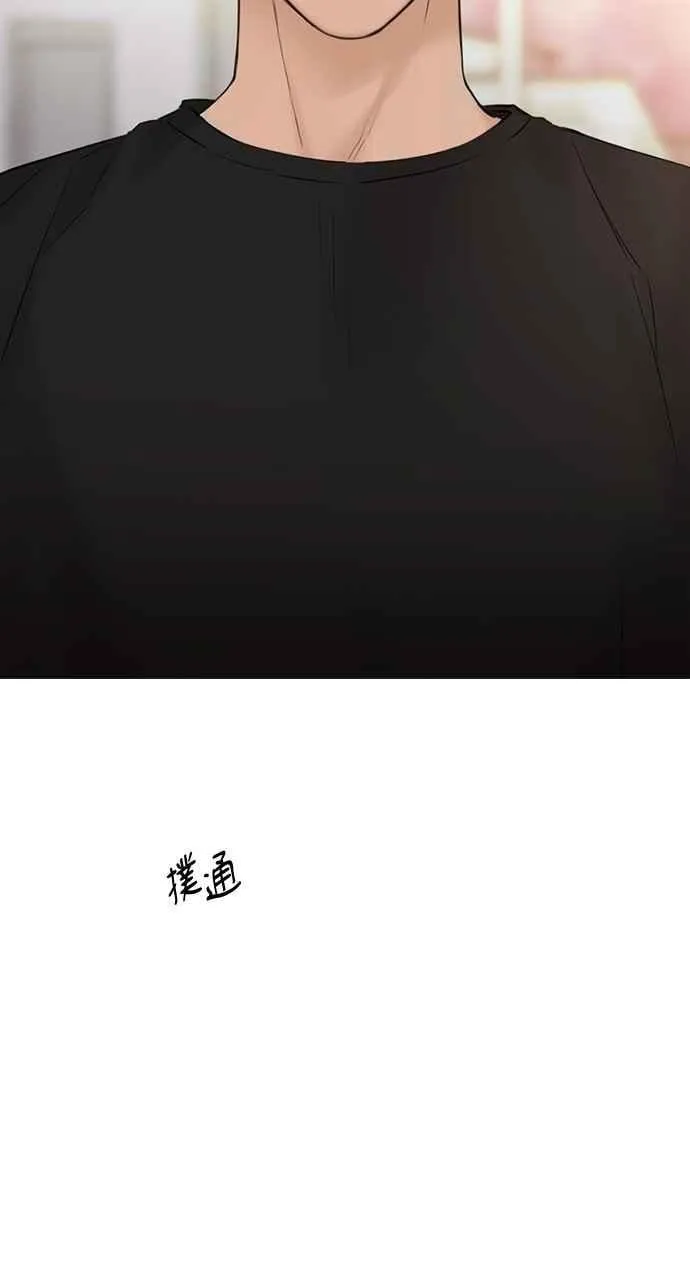 第38话31