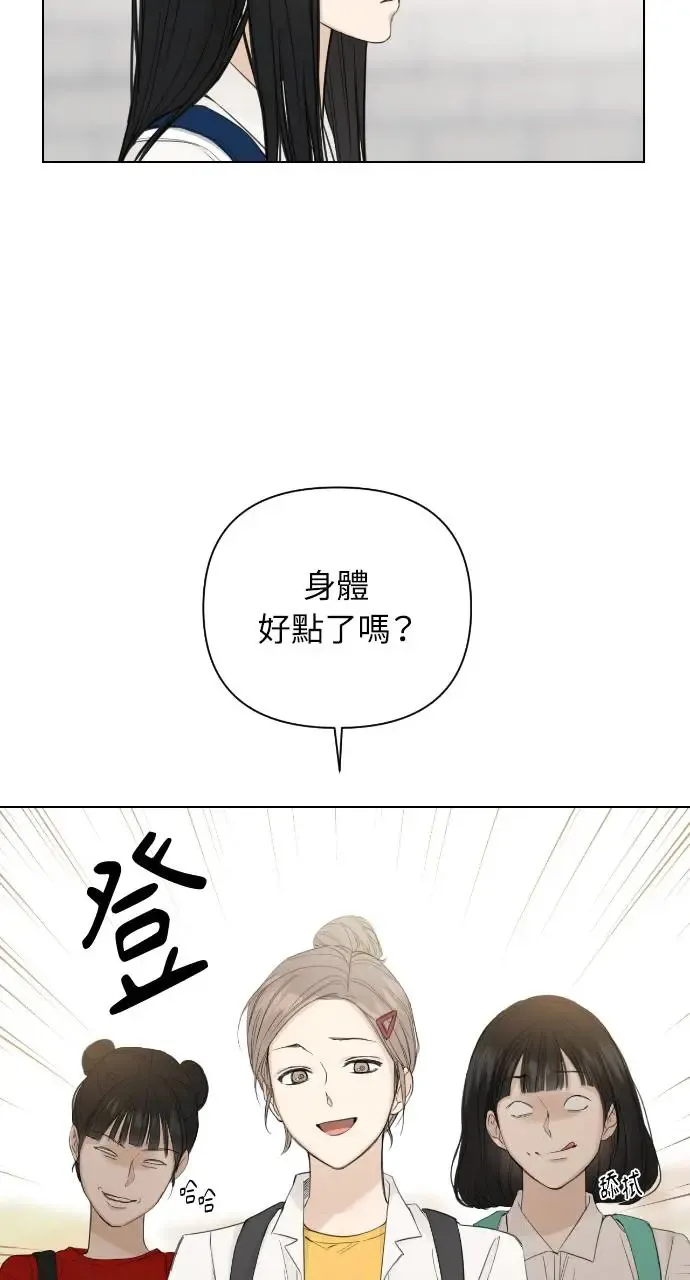 第7话35