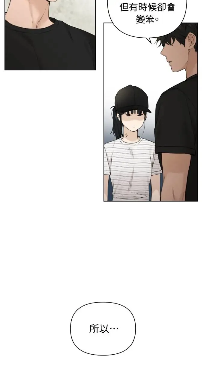 第20话17