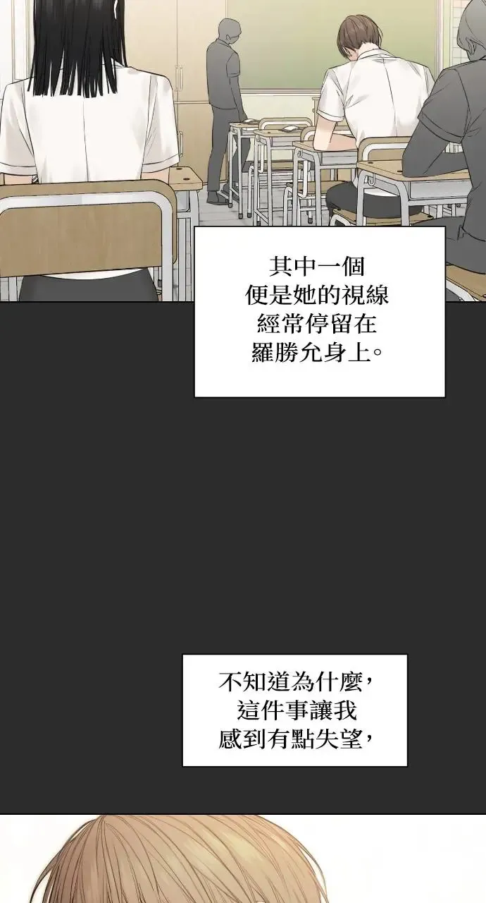 第12话64