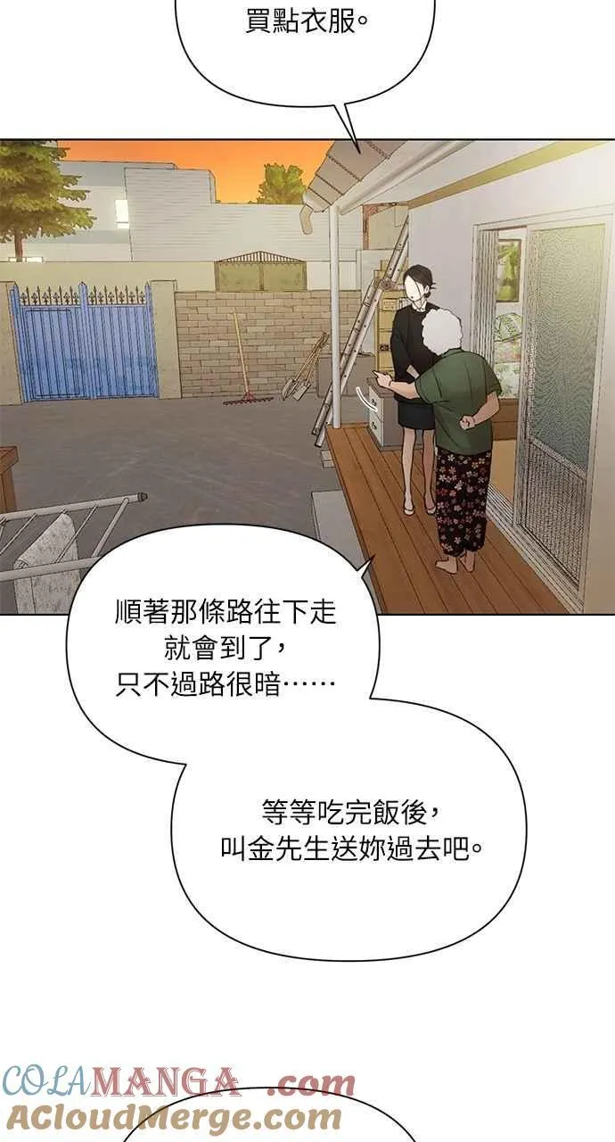 第34话81