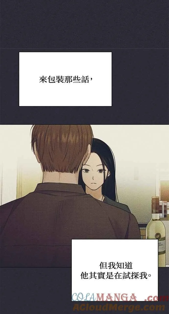 第38话63