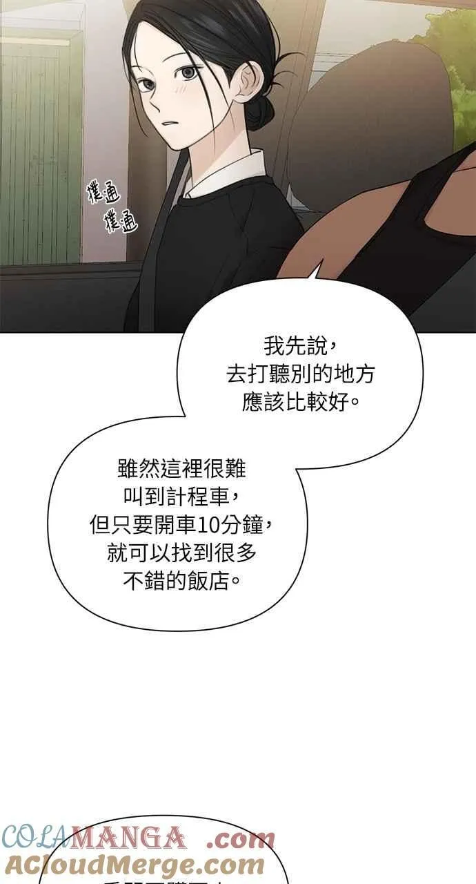 第34话60