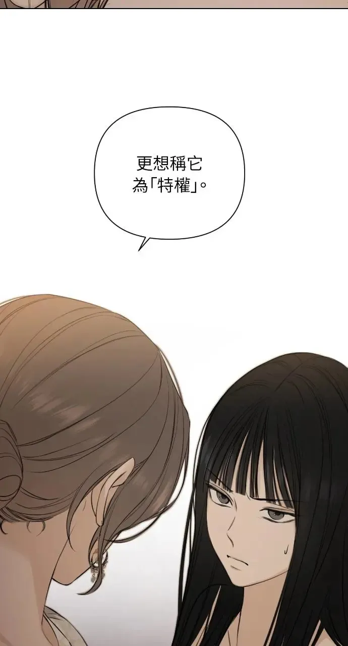 第14话36
