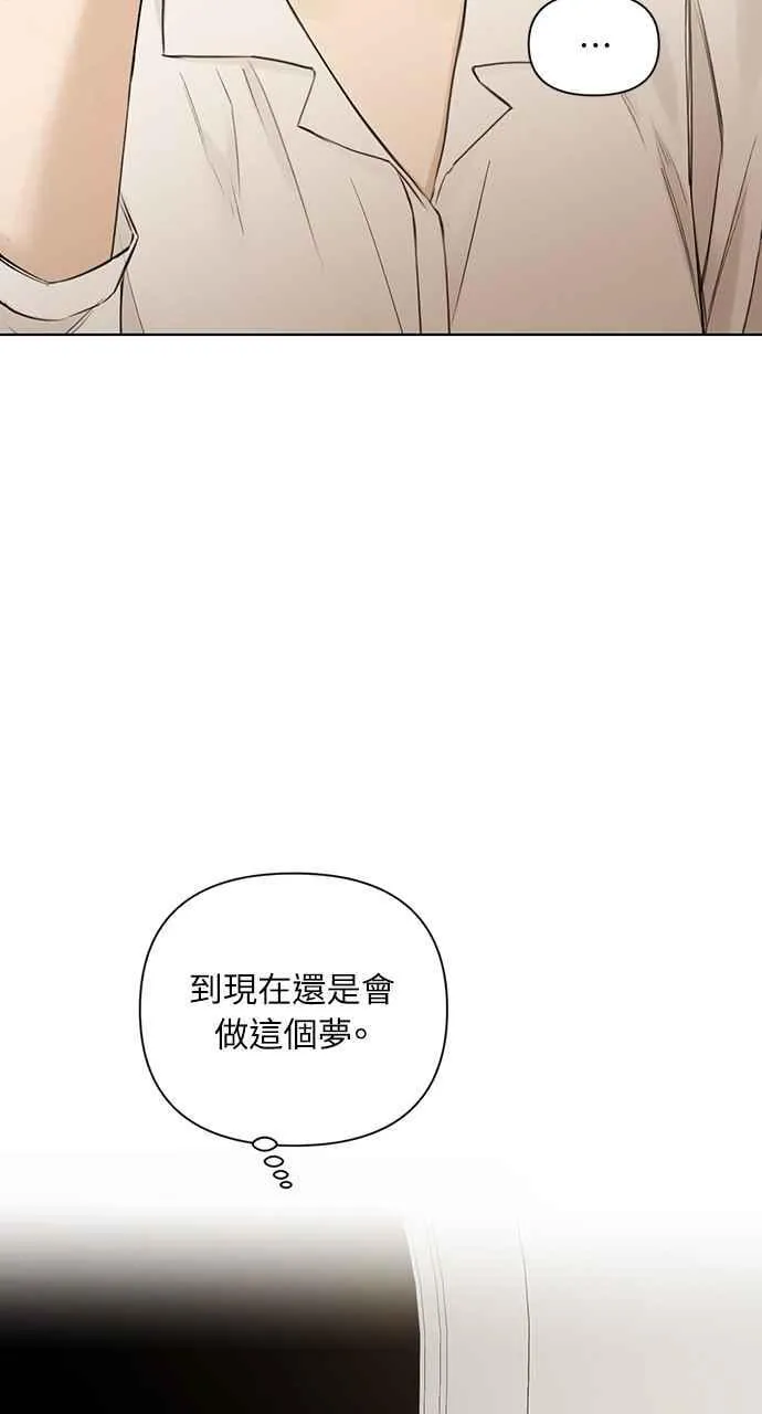 第31话23