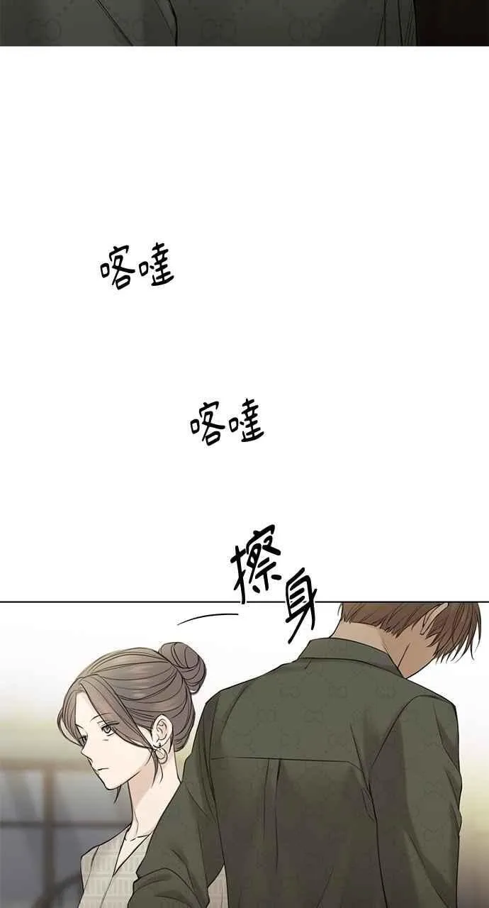 第39话38
