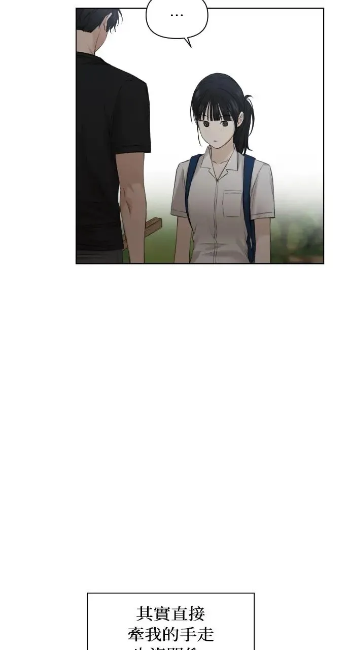 第19话59