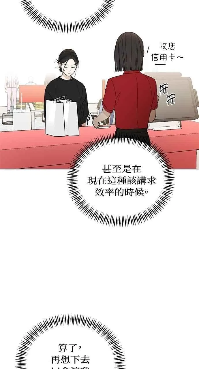 第35话38