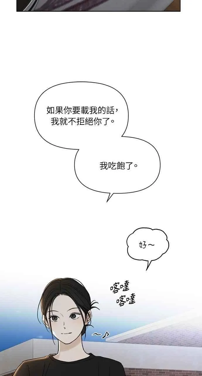 第35话19