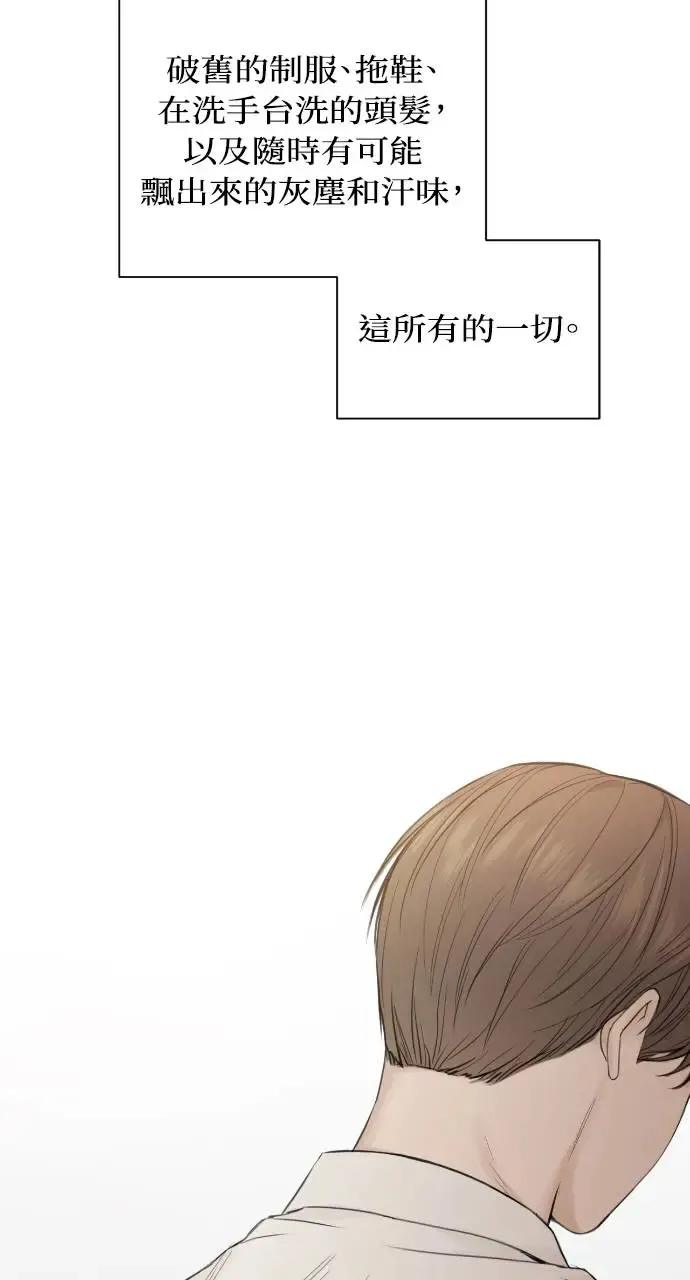 第9话31