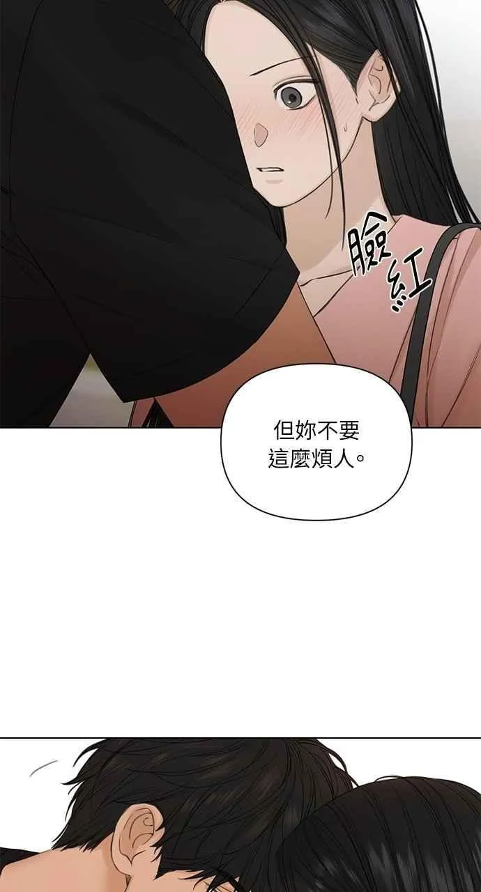 第38话7