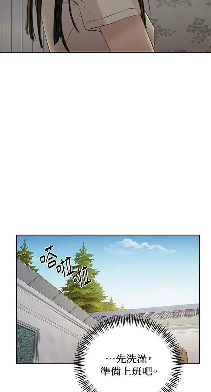 第36话61