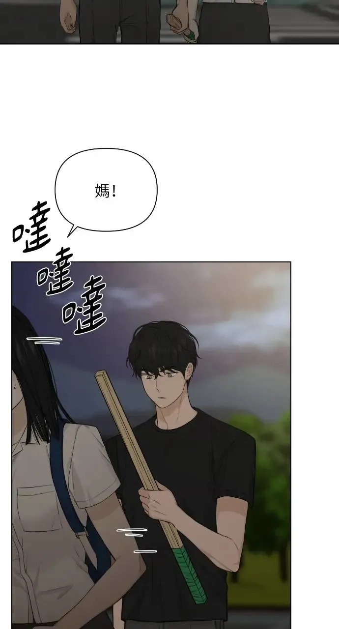 第10话45