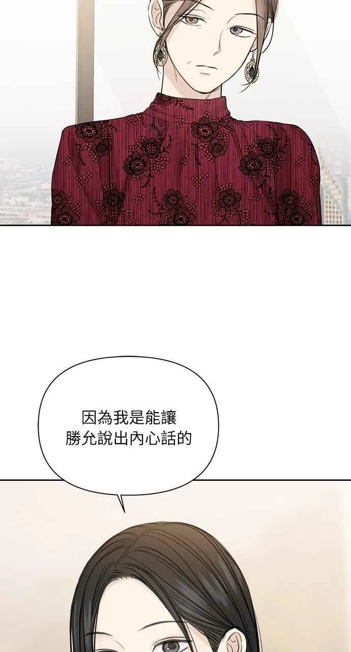 第32话23