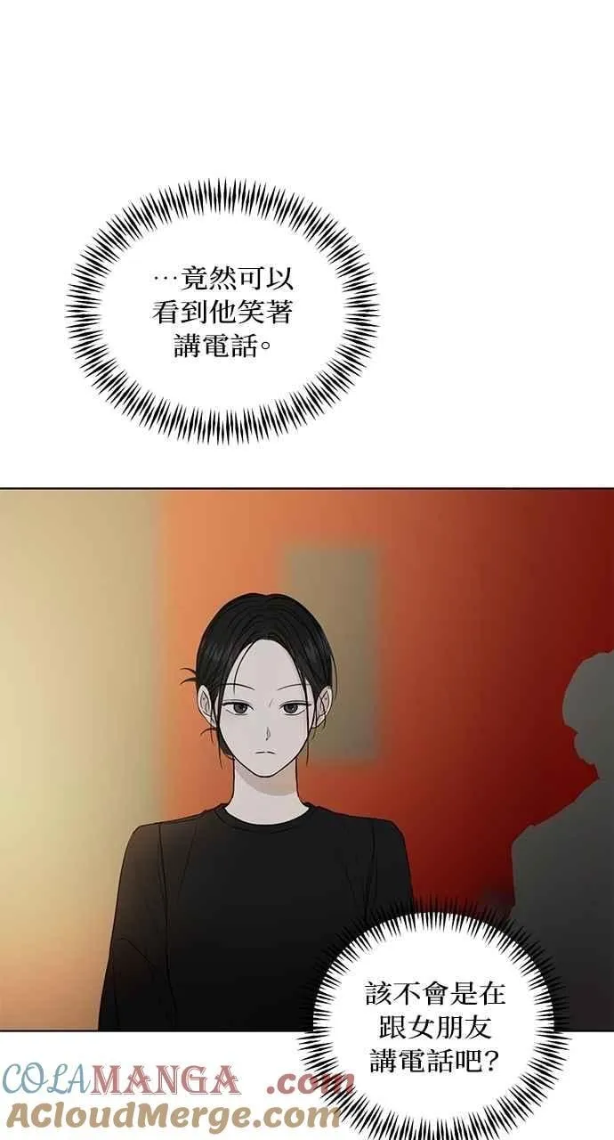 第35话42