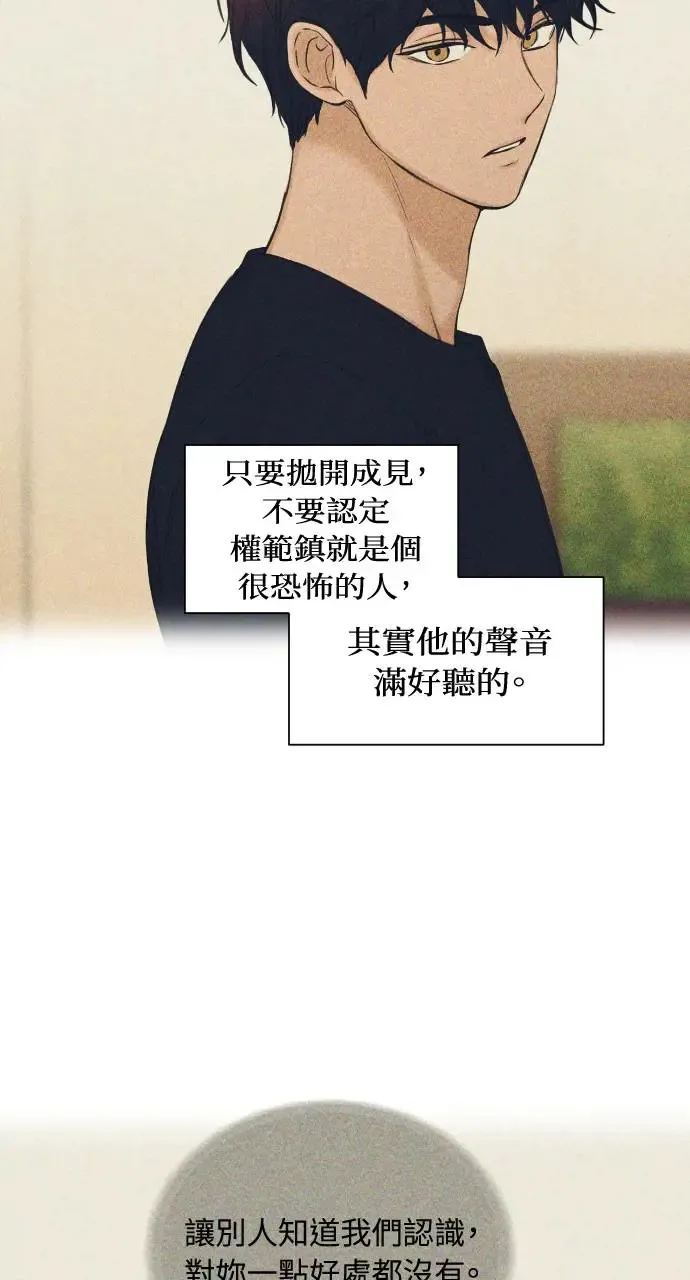 第19话21