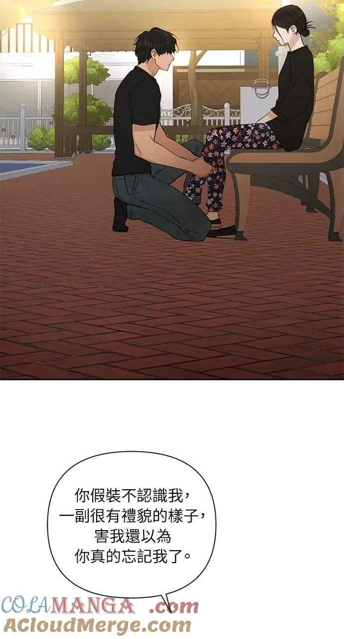 第35话72