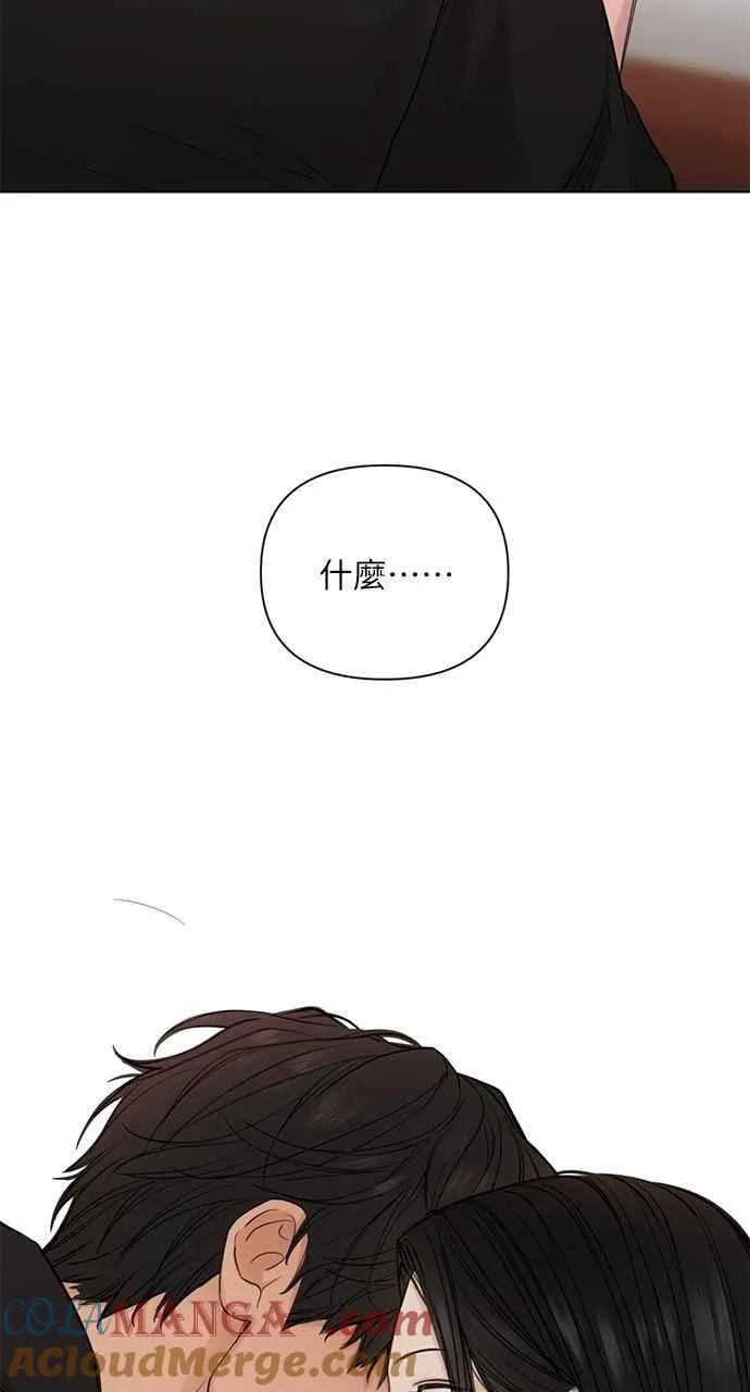 第37话78