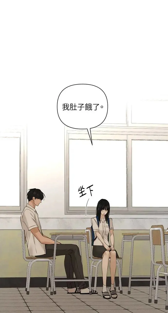 第29话61