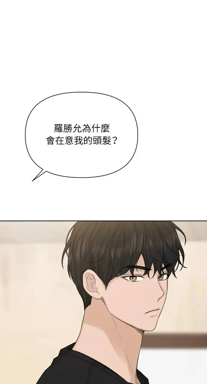 第7话22