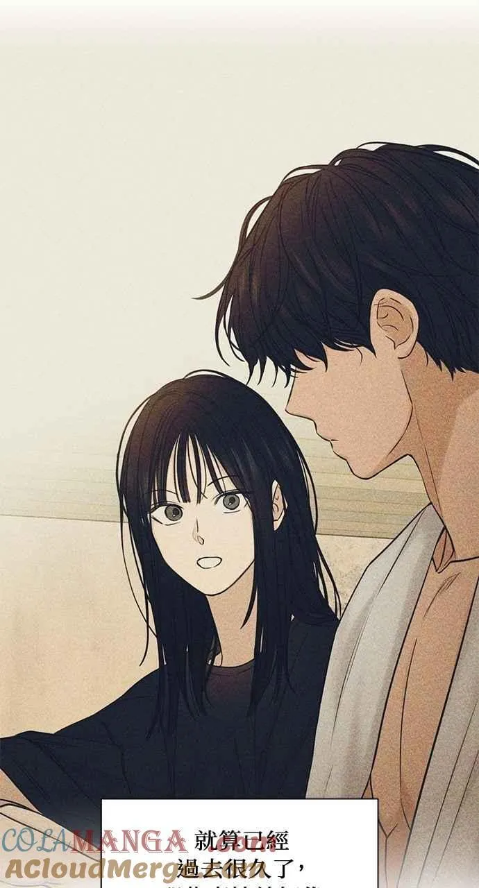 第33话68