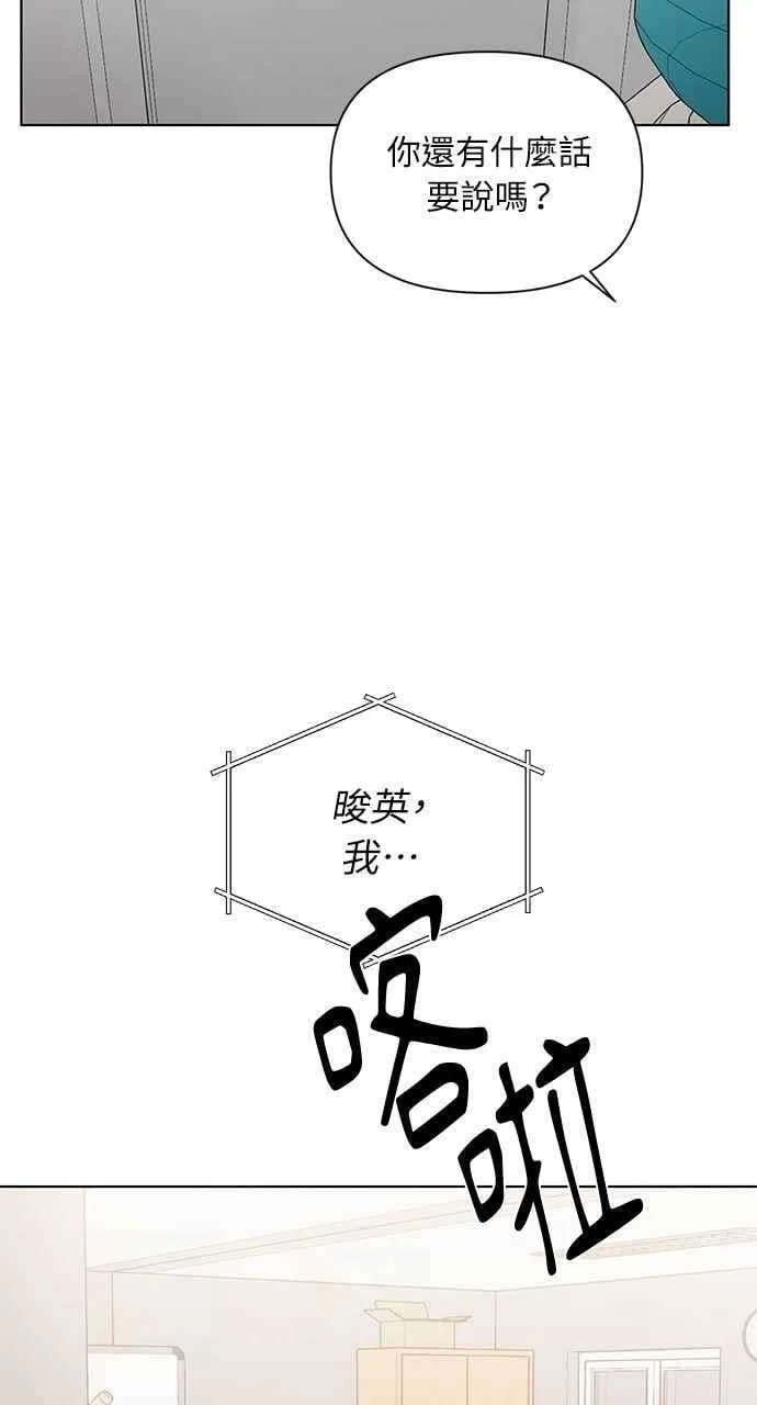 第34话35