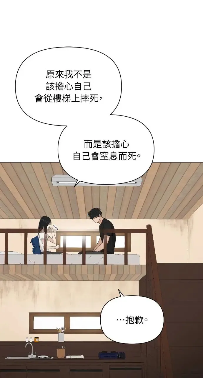 第10话0