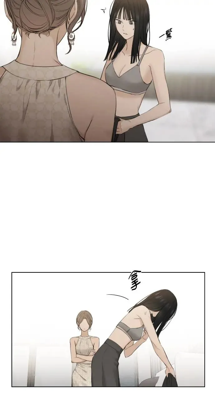 第14话38