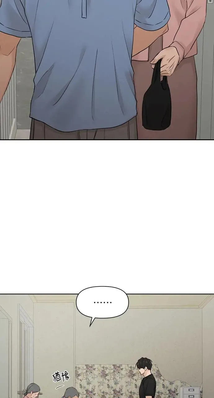 第27话78