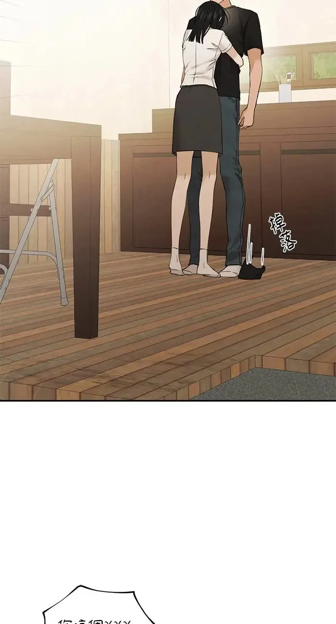 第28话32