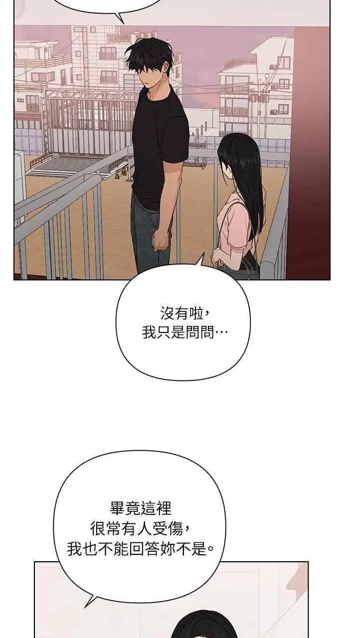 第37话65