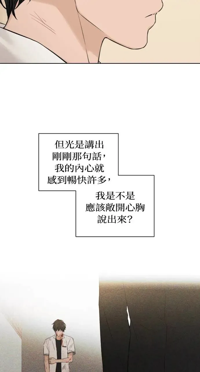 第15话64