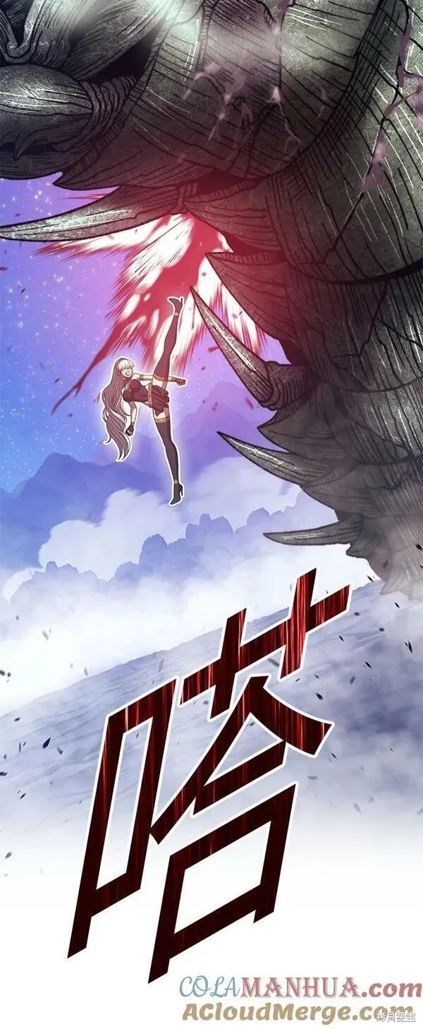 第69话252