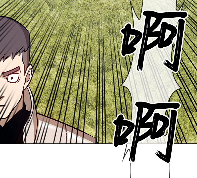 [第5话] 序章165