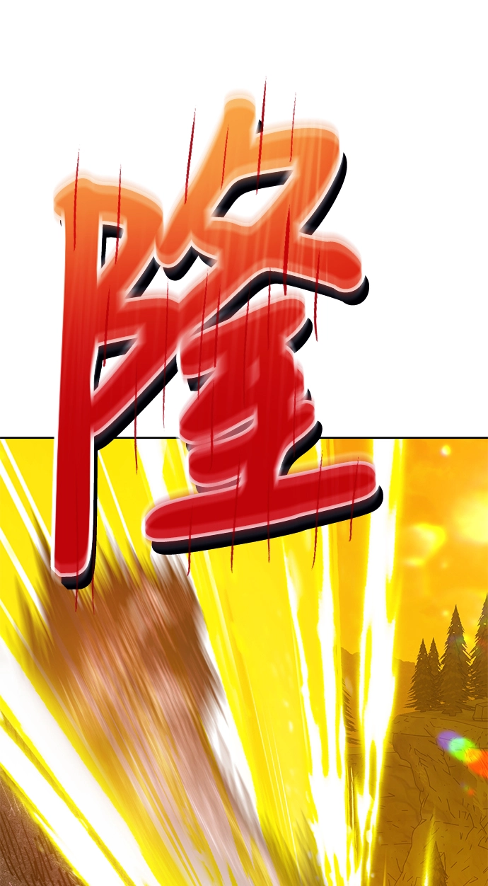 [第39话] 古代兽人（1）32